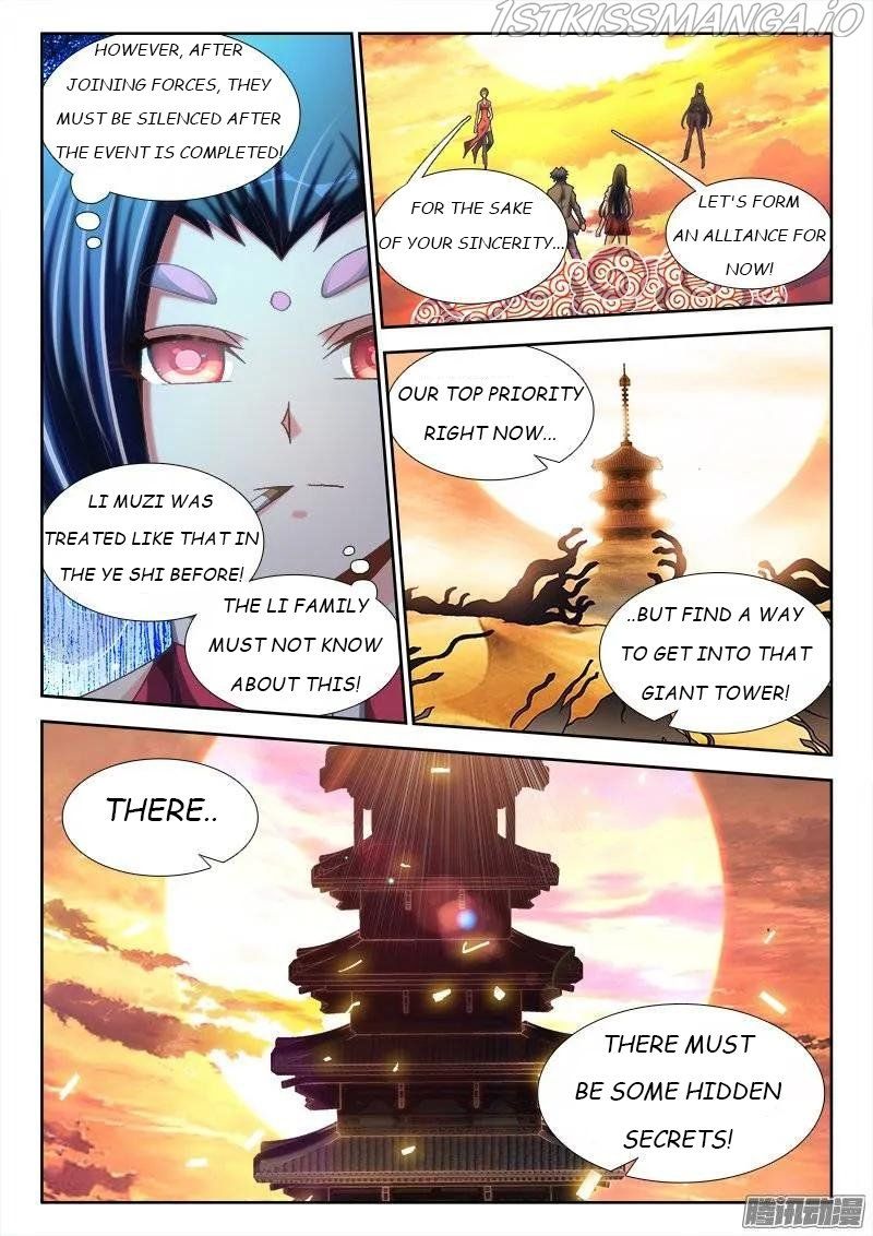 My Cultivator Girlfriend Chapter 245 2